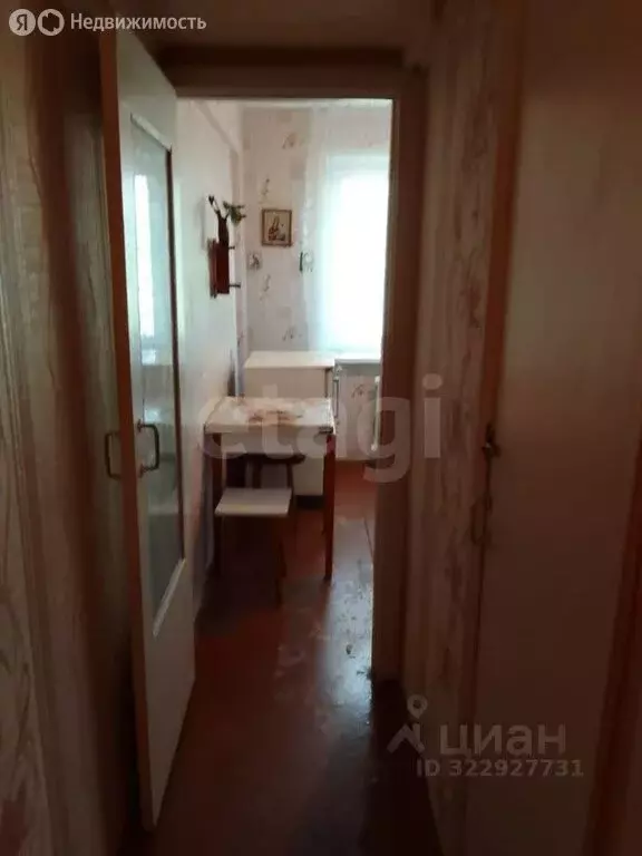 1-комнатная квартира: Кондрово, улица Ленина, 17 (30.7 м) - Фото 0