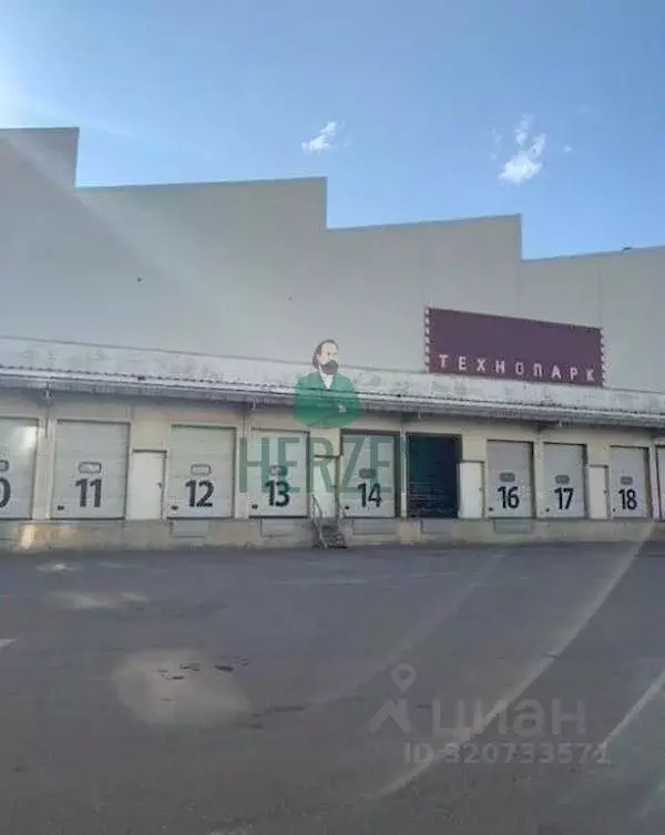 Склад в Московская область, Одинцовский городской округ, д. Малые ... - Фото 1