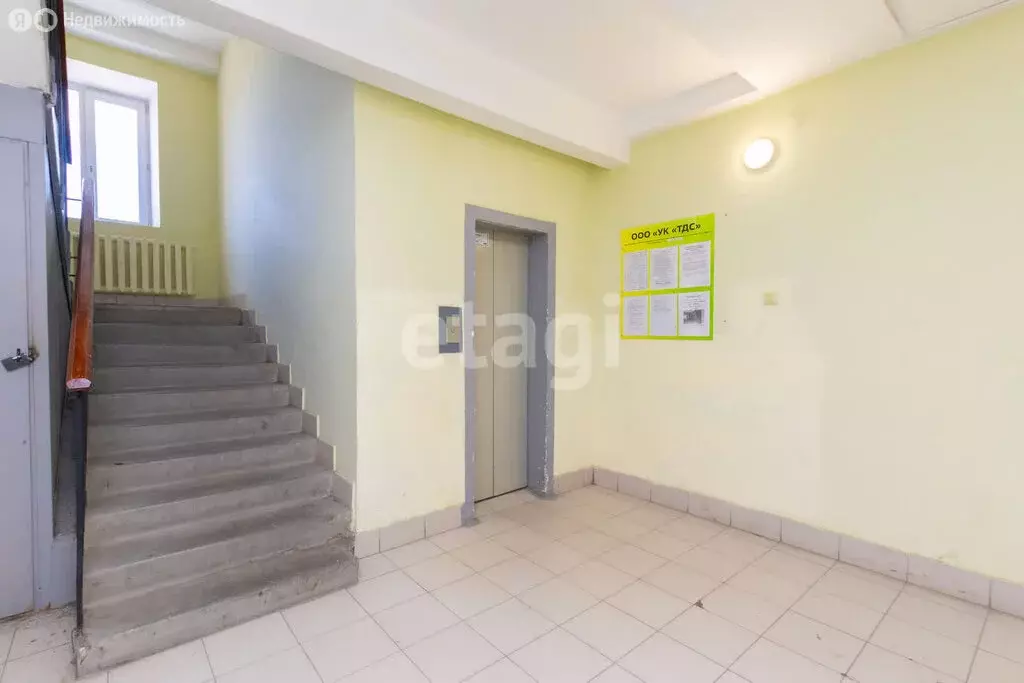 Помещение свободного назначения (148 м) - Фото 1