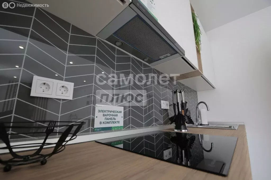 Квартира-студия: Пенза, Побочинская улица, 13 (33.66 м) - Фото 2