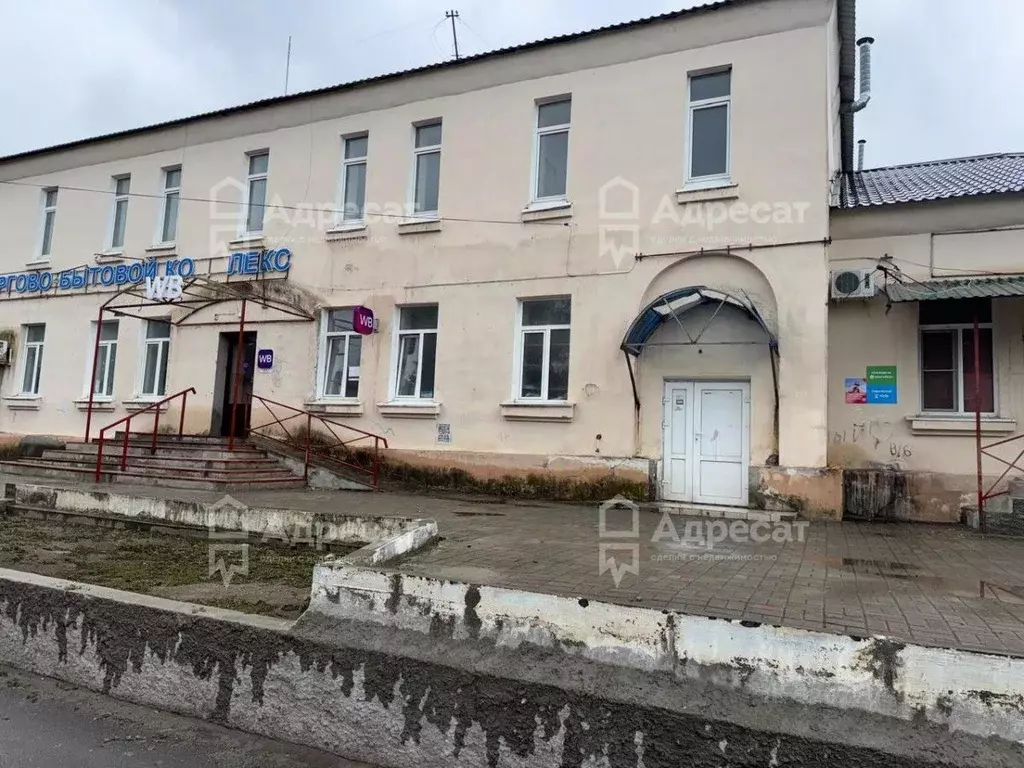 Помещение свободного назначения в Волгоградская область, Волгоград ... - Фото 0