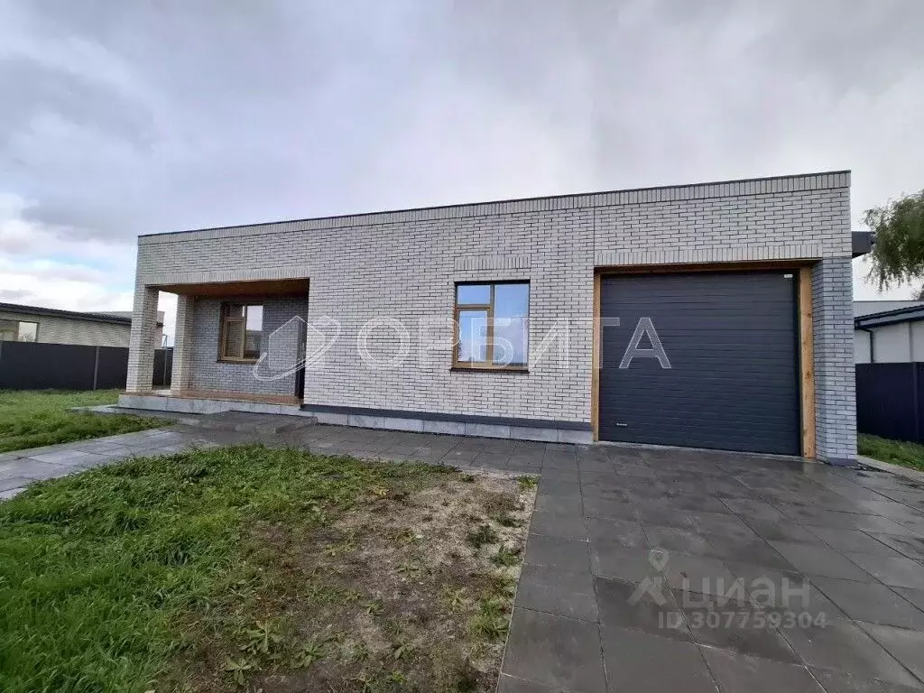 Дом в Тюменская область, Тюмень ул. Владимира Гоненко (152 м) - Фото 1