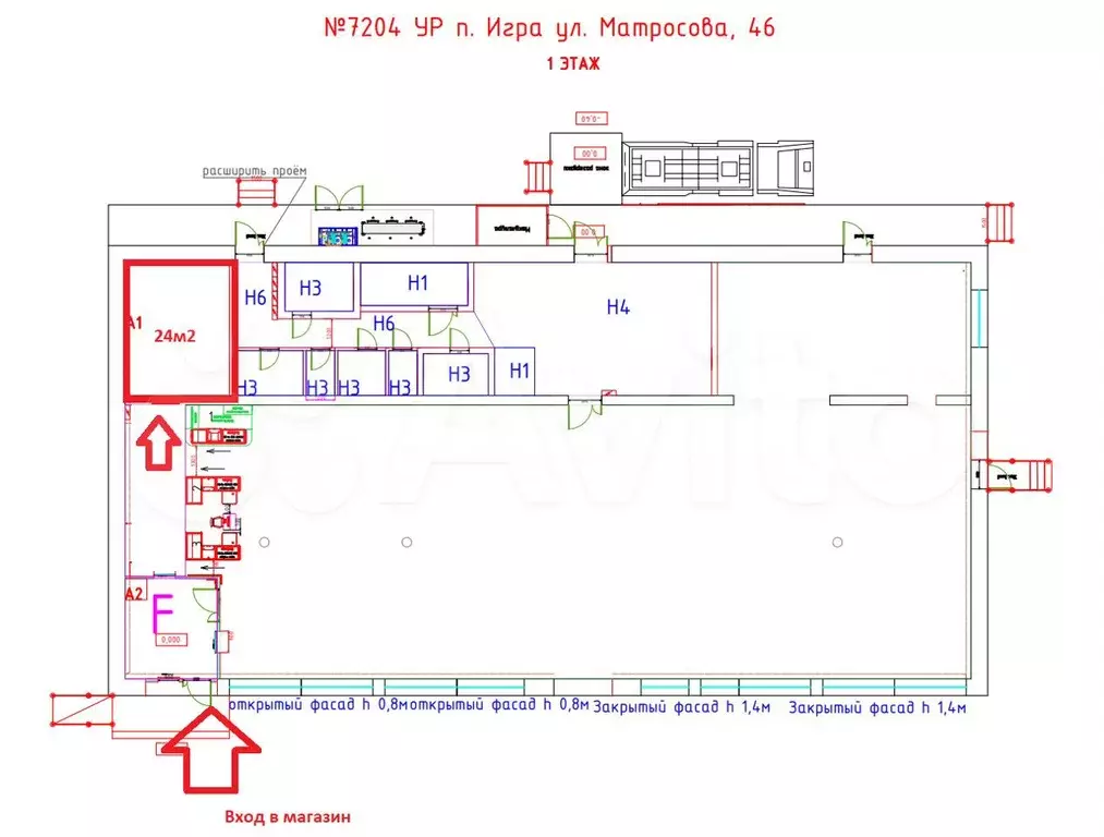 игра, улица матросова, 46, 24 м - Фото 1