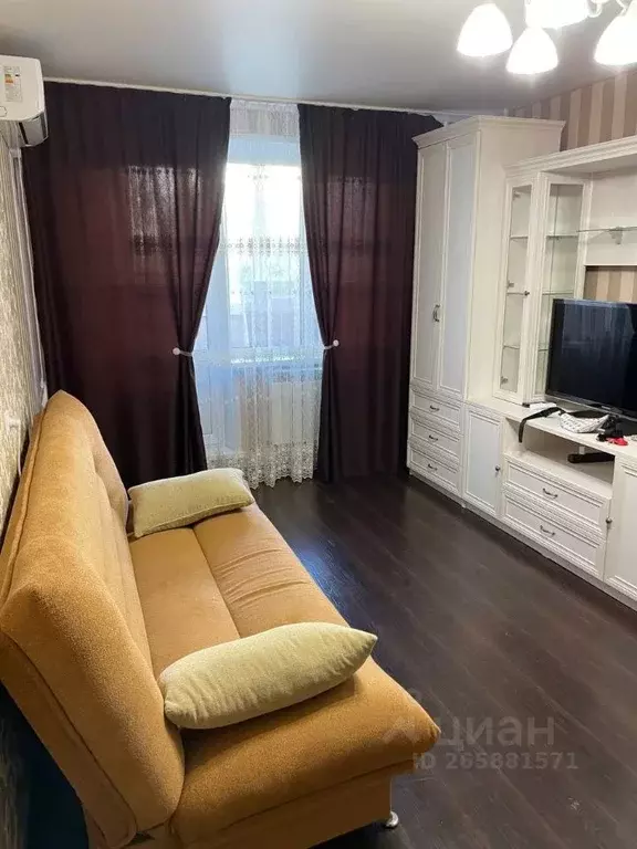 1-к кв. Белгородская область, Белгород ул. Буденного, 14 (33.8 м) - Фото 1