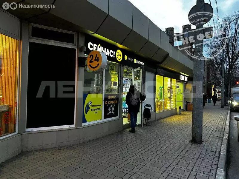 Торговая площадь (26 м) - Фото 2