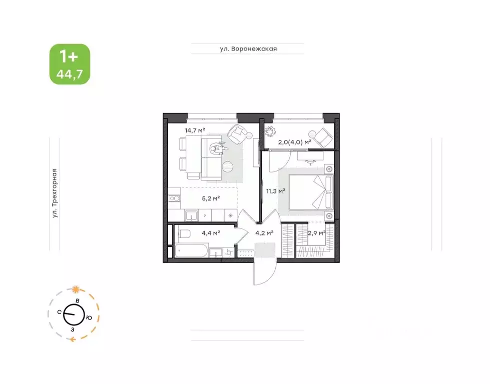 1-к кв. Хабаровский край, Хабаровск Воронежская ул., 163 (44.7 м) - Фото 1