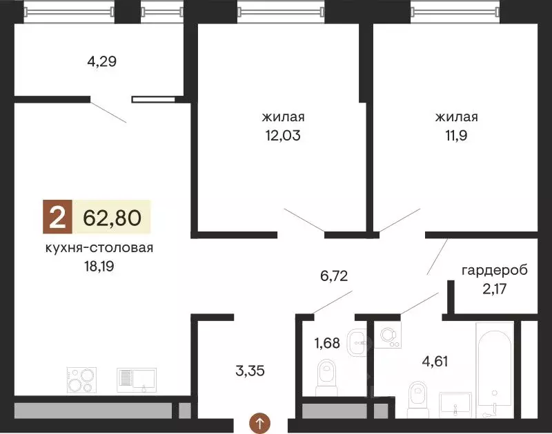 2-к кв. Свердловская область, Екатеринбург ул. Куйбышева, 100 (62.8 м) - Фото 0