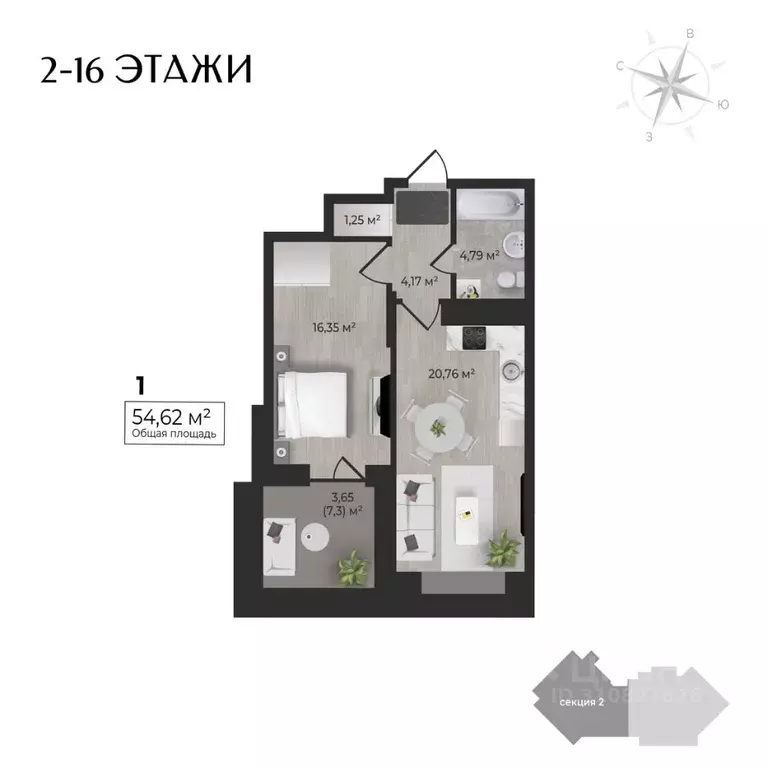 1-к кв. Удмуртия, Ижевск Камбарская ул., 3 (54.62 м) - Фото 0