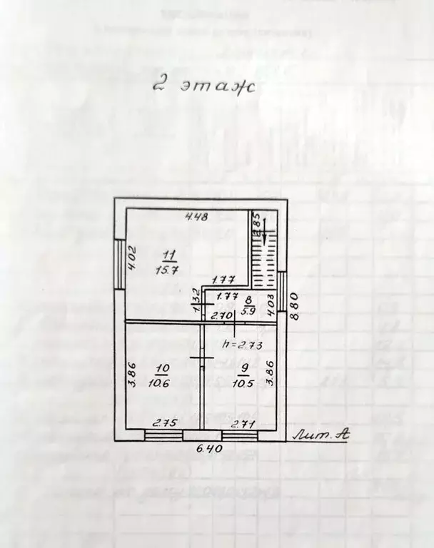 Дом в Воронежская область, Воронеж Московский просп., 181Б (100 м) - Фото 2
