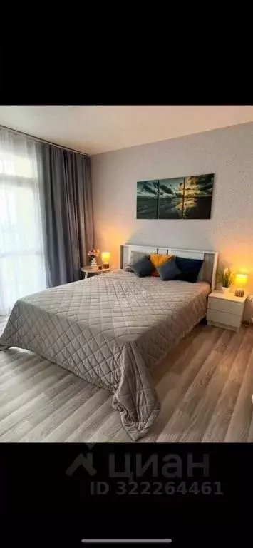 1-к кв. Волгоградская область, Волгоград ул. Имени Бармянцева, 2 (30.0 ... - Фото 1