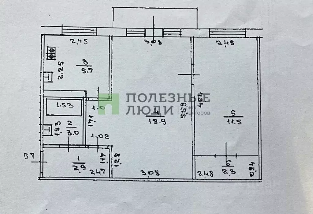 2-к кв. Башкортостан, Уфа Интернациональная ул., 75 (45.0 м) - Фото 1
