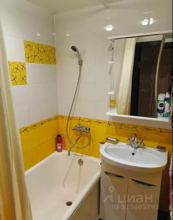 Продаётся 2-к квартира, 43.7 м - Фото 0