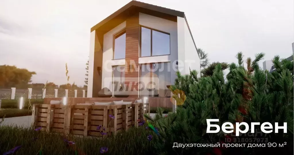 Дом в Липецкая область, Липецкий муниципальный округ, с. Ленино, ... - Фото 0