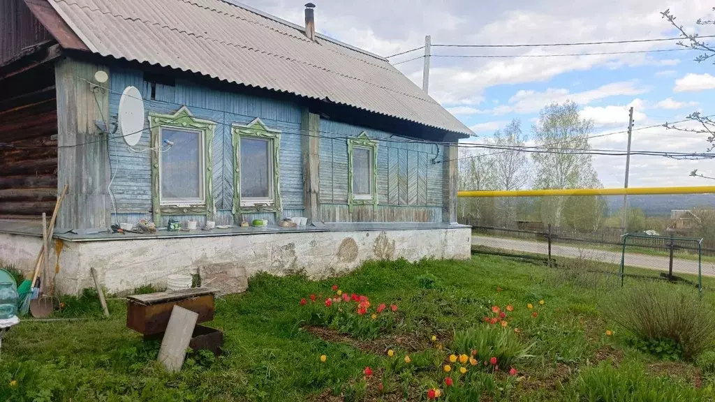 Дом 38,1 м на участке 15 сот. - Фото 1