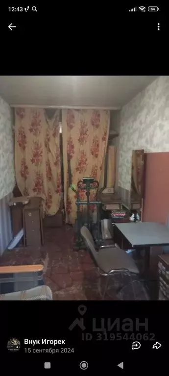 2-к кв. Самарская область, Самара Средне-Садовая ул., 2 (42.5 м) - Фото 0