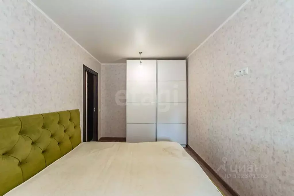 2-к кв. Ростовская область, Ростов-на-Дону ул. Штахановского, 20/1 ... - Фото 1