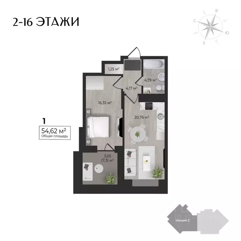 1-к кв. Удмуртия, Ижевск Камбарская ул., 3 (54.62 м) - Фото 0