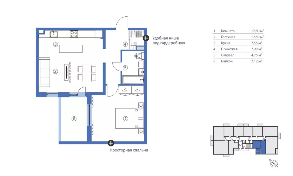 2-к кв. Карелия, Петрозаводск ул. Брестская, 6 (62.8 м) - Фото 1