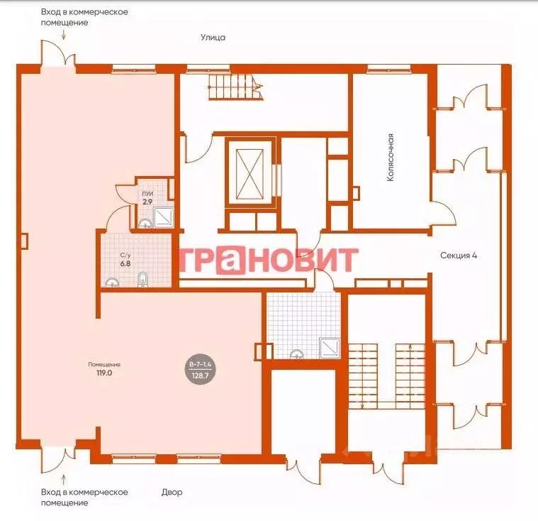 Помещение свободного назначения в Новосибирская область, Кольцово рп ... - Фото 1