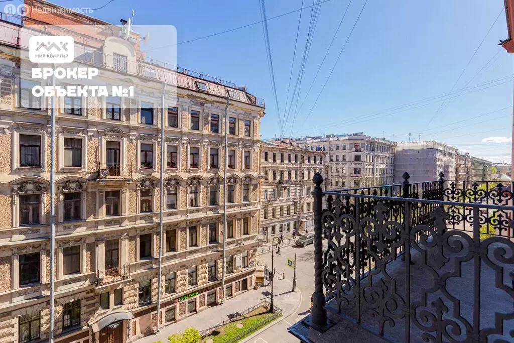 7-комнатная квартира: Санкт-Петербург, Пушкинская улица, 9 (188 м) - Фото 2