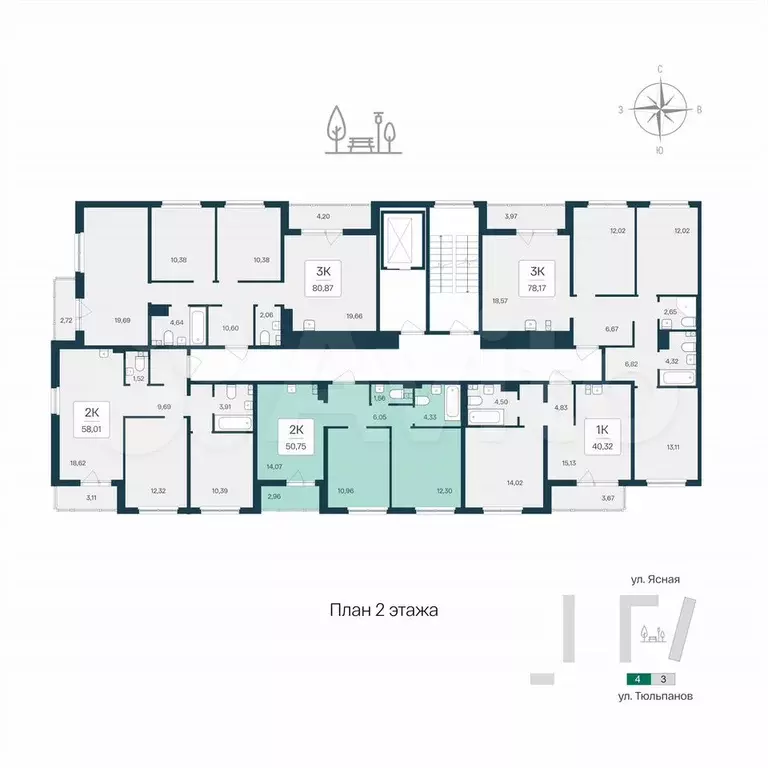 2-к. квартира, 50,8 м, 2/8 эт. - Фото 1