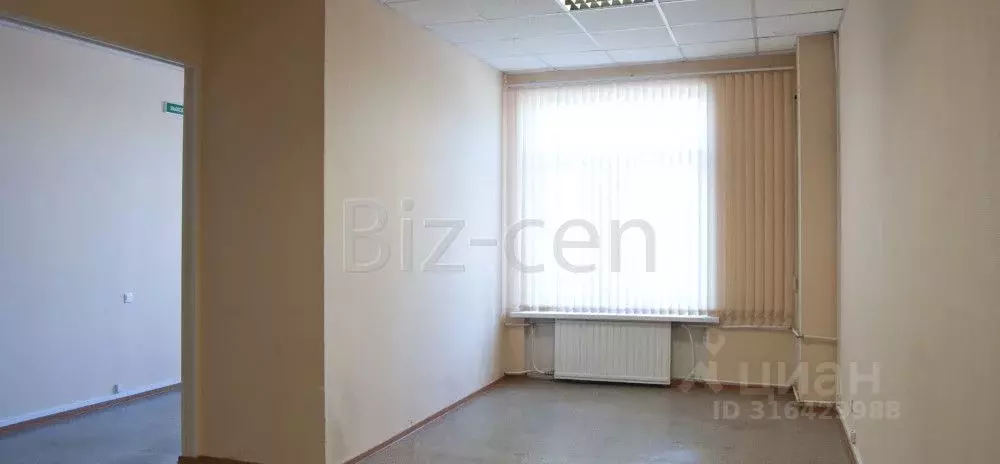 Офис в Санкт-Петербург просп. Непокоренных, 17к4В (27 м) - Фото 1