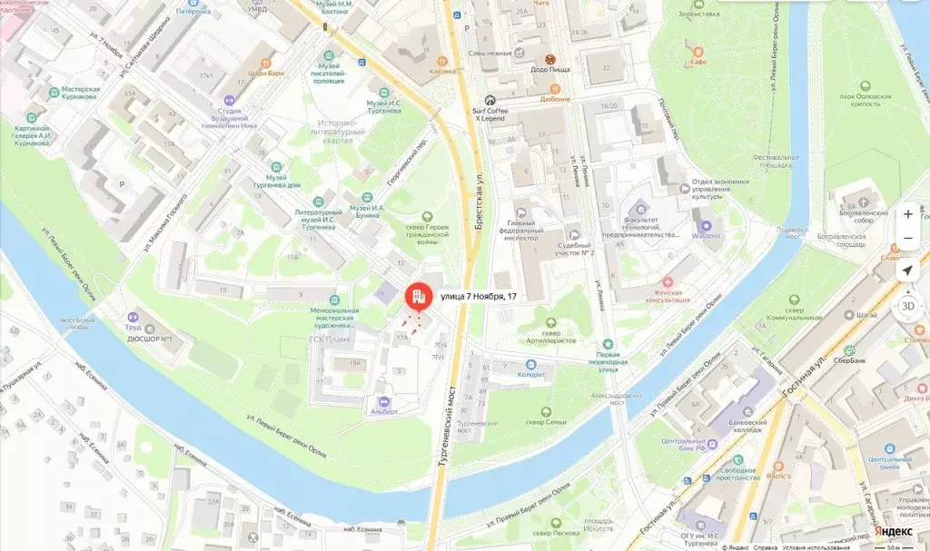 Помещение свободного назначения в Орловская область, Орел ул. 7 ... - Фото 1