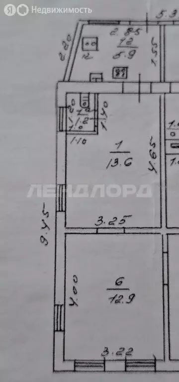 Дом в Ростов-на-Дону, улица Варфоломеева (33.97 м) - Фото 0