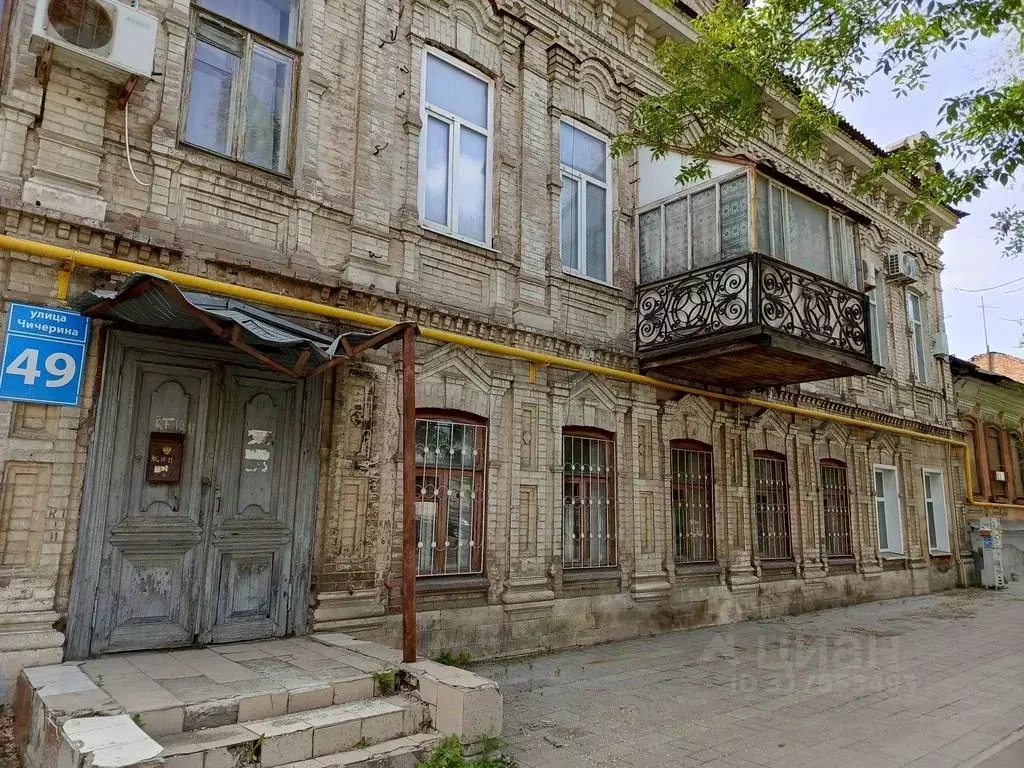 2-к кв. Оренбургская область, Оренбург ул. Чичерина, 49 (33.0 м) - Фото 0
