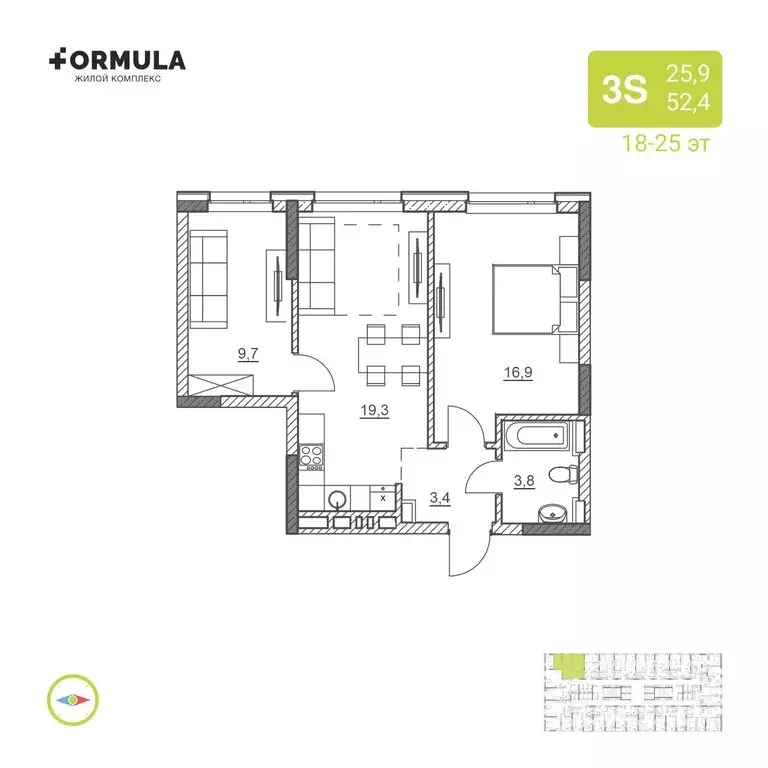 2-комнатная квартира: Уфа, жилой район Зелёная Роща (52.4 м) - Фото 0