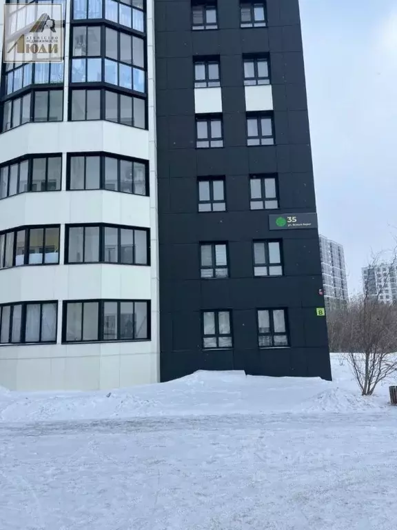 Студия Новосибирская область, Новосибирск ул. Ясный Берег, 35 (26.0 м) - Фото 2