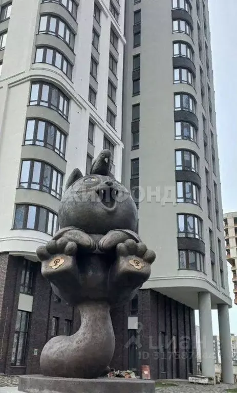 3-к кв. Кемеровская область, Кемерово ул. Дружбы, 28/7 (68.7 м) - Фото 1