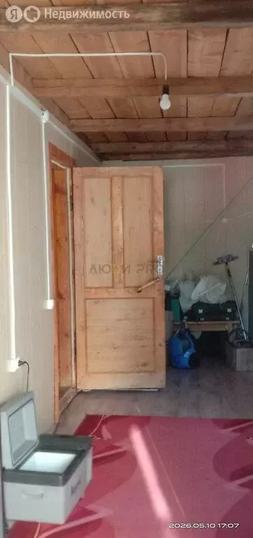 Дом в Мензелинск, Солнечная улица, 8 (115.8 м) - Фото 2