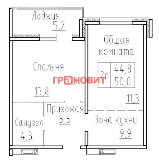 2-комнатная квартира: Элитный, Венская улица, 8 (50 м) - Фото 0