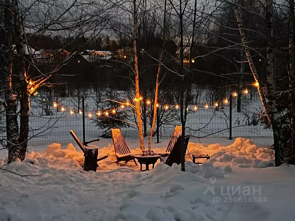 Дом в Московская область, Истра муниципальный округ, д. Родионцево 32 ... - Фото 2