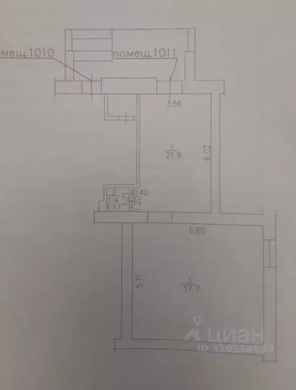 Торговая площадь в Кировская область, Киров ул. Ленина, 20 (60 м) - Фото 0