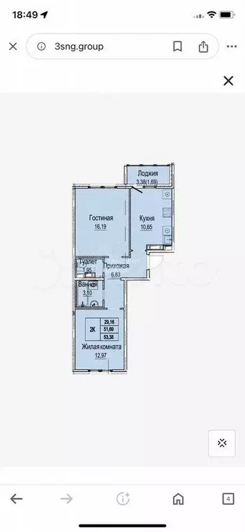 2-к. квартира, 61 м, 5/9 эт. - Фото 0