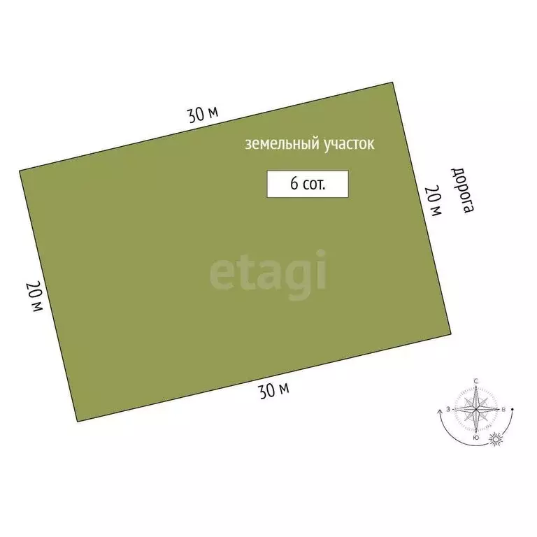 Дом в Тюмень, КП Лето-Парк, Рябиновая улица (141.1 м) - Фото 1