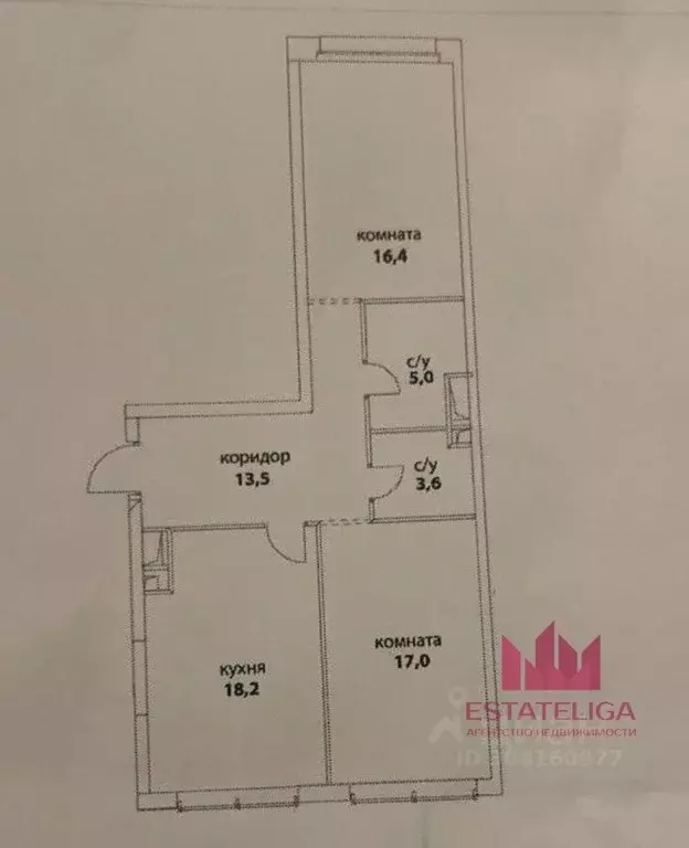 2-к кв. Москва ул. Василия Ланового, 3 (74.9 м) - Фото 1