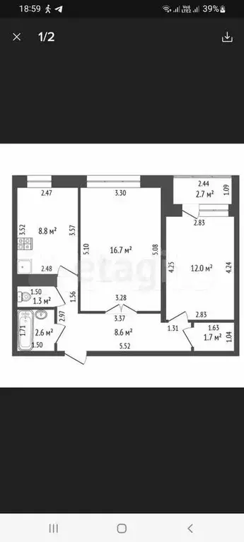 2-к. квартира, 52 м, 4/9 эт. - Фото 0