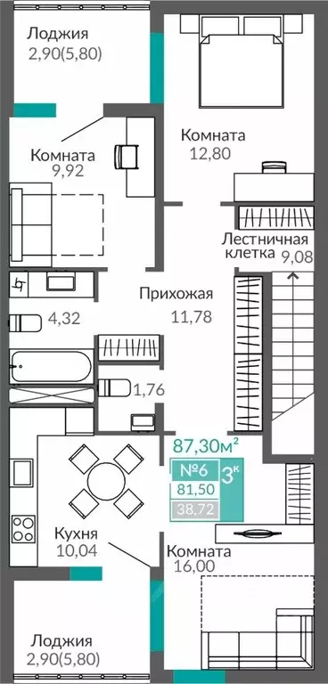 3-к кв. Крым, Симферополь Горизонты жилой комплекс (81.5 м) - Фото 0