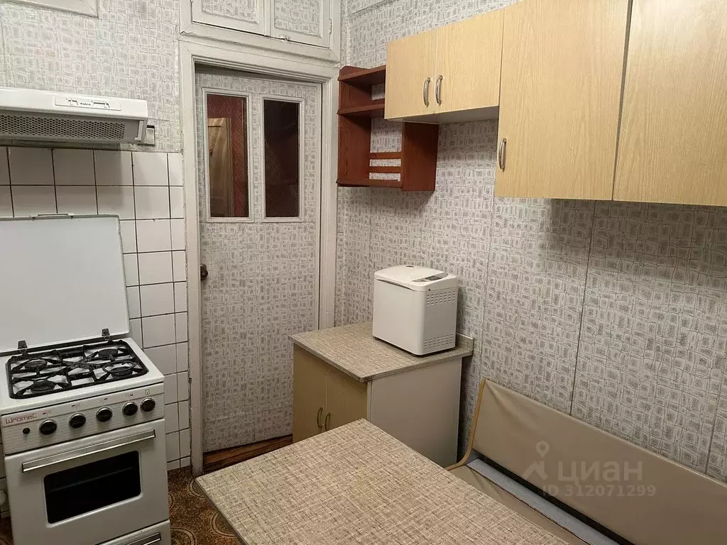 2-к кв. Москва ул. Строителей, 11К1 (56.0 м) - Фото 1