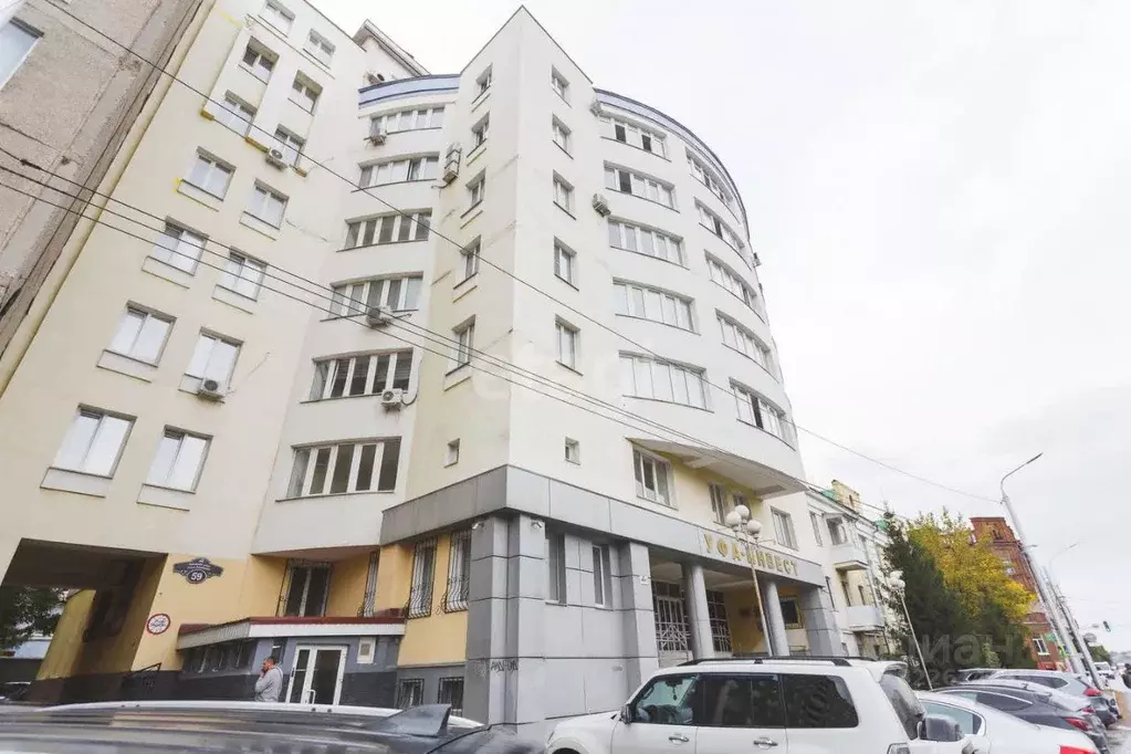 Помещение свободного назначения в Башкортостан, Уфа ул. Аксакова, 59 ... - Фото 1