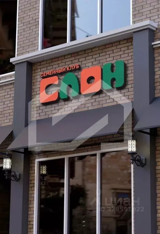 Помещение свободного назначения в Московская область, Люберцы ... - Фото 1