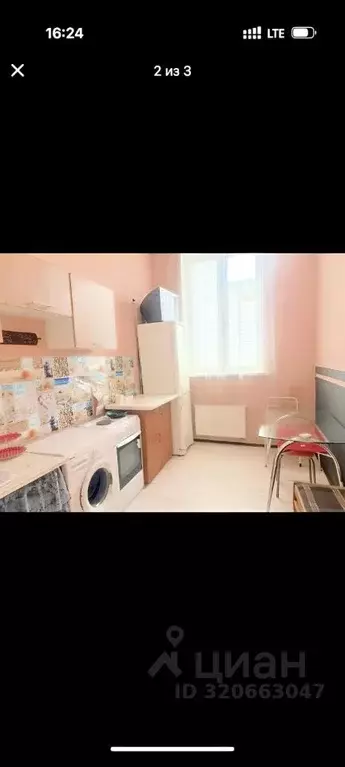 1-к кв. Свердловская область, Верхняя Пышма ул. Орджоникидзе, 1 (37.0 ... - Фото 1
