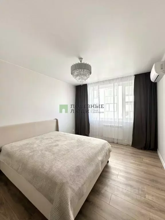 2-к кв. Астраханская область, Астрахань ул. Трофимова, 7А (74.1 м) - Фото 0