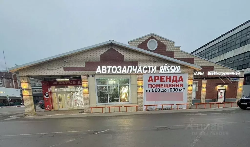 Помещение свободного назначения в Московская область, Орехово-Зуево ... - Фото 1