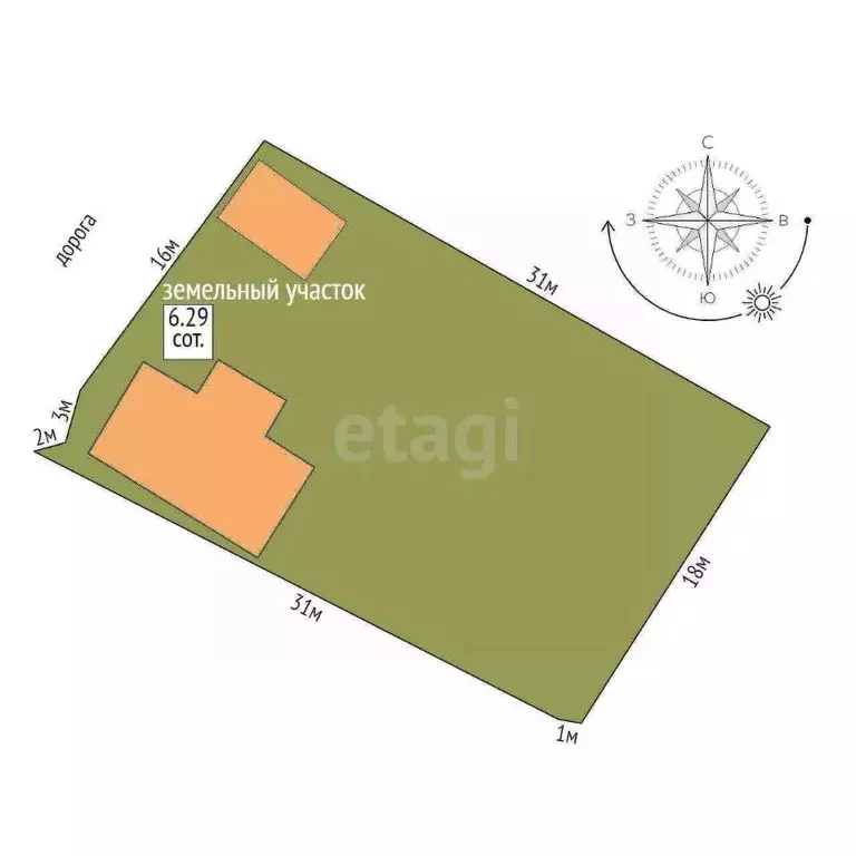 Дом в Саха (Якутия), Якутск пер. Абыйский, 24 (129 м) - Фото 1