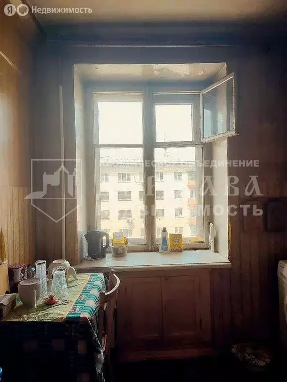 3-комнатная квартира: Кемерово, улица Дарвина, 2 (71 м) - Фото 1