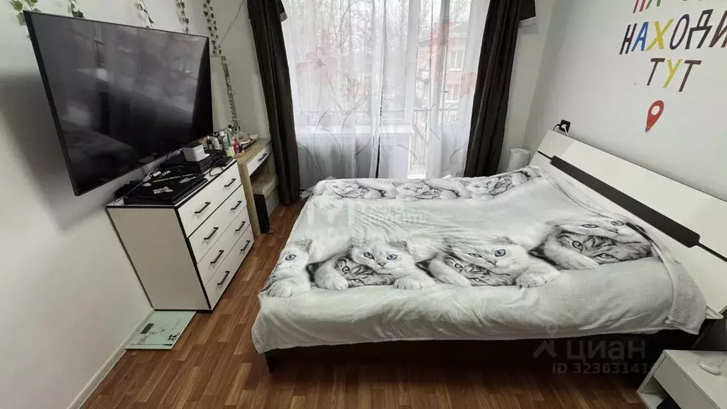 3-к кв. Ленинградская область, Ломоносовский район, д. Низино ... - Фото 1